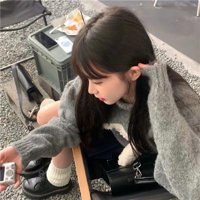 生活伊始