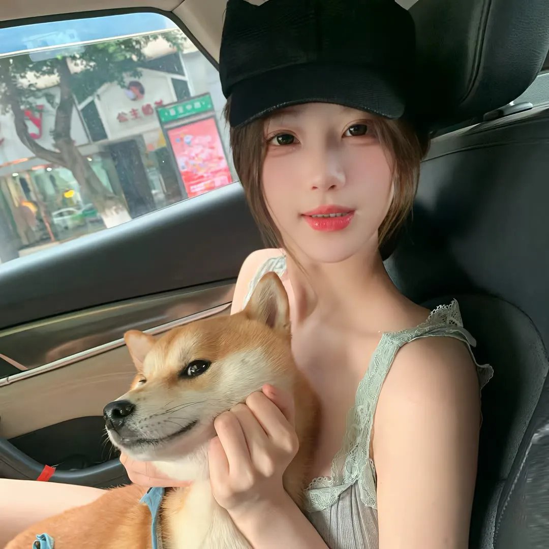 极度冒险